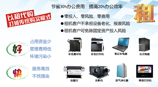 1457316392922601.jpg yuyu-548x304.jpg