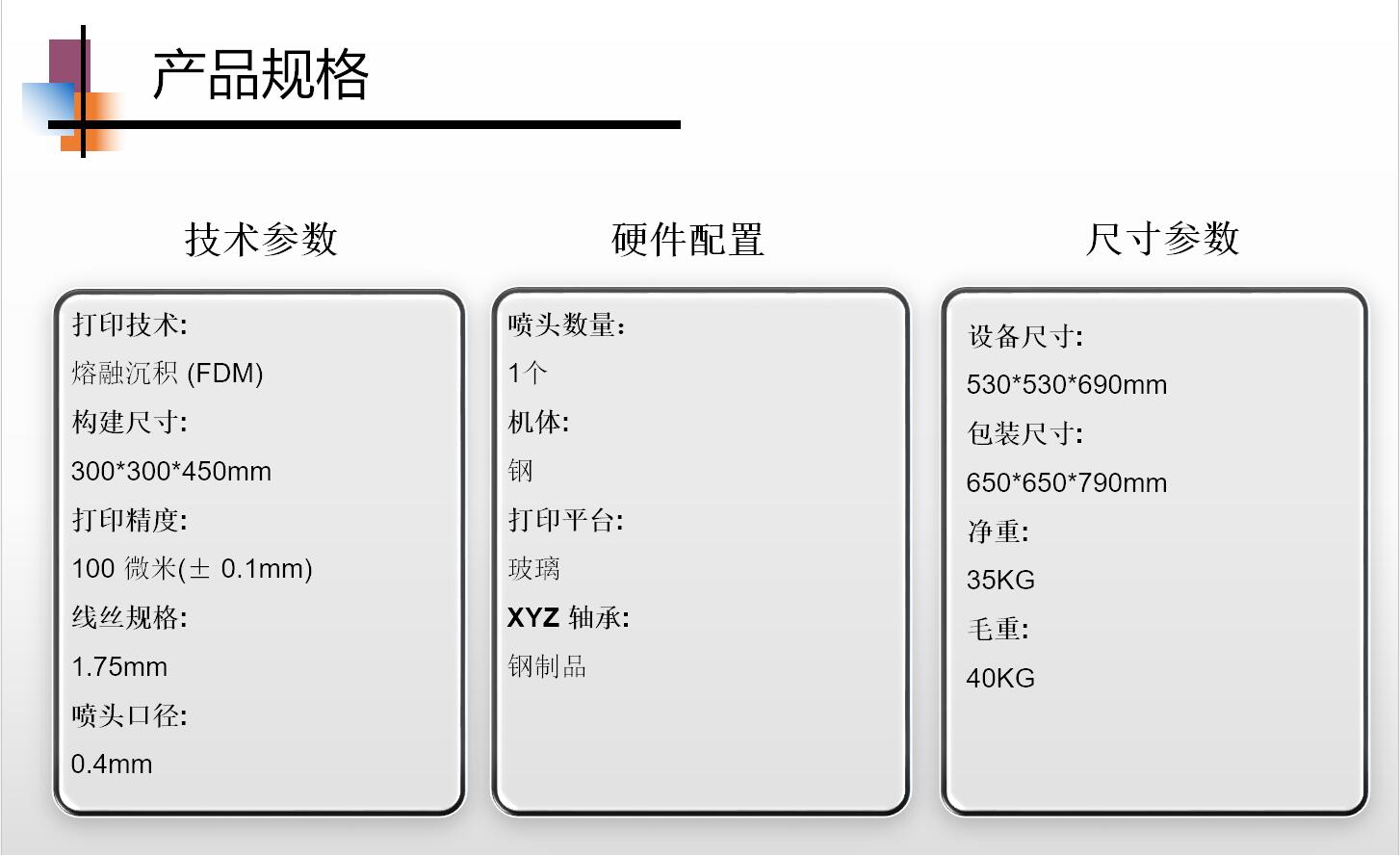 1588147639995755.jpg