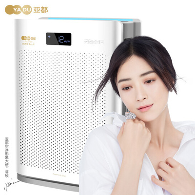 亞都 YADU KJ500G-B04 空氣凈化器  閃凈技術(shù) 快速凈化 多面進(jìn)風(fēng) 智能遠(yuǎn)程控制