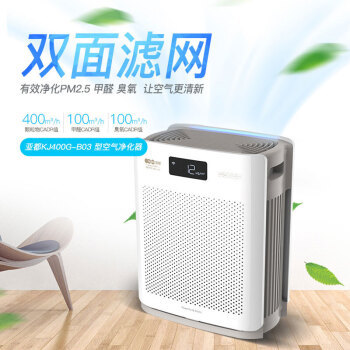 亞都 YADU KJ400G-B03 空氣凈化器 閃凈技術(shù) 快速凈化 雙面濾網(wǎng) 智能操控