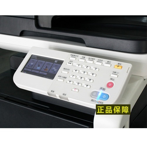 柯尼卡美能達(dá) bizhub C35 A4 彩色復(fù)合機(jī)