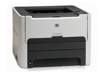 惠普 HP 1320DN 雙面網絡打印機