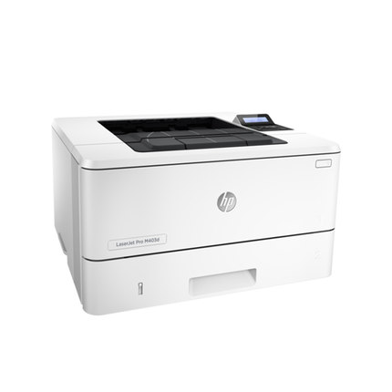惠普 HP 403D 黑白激光打印機(jī) 自動(dòng)雙面打印機(jī) 高速打印機(jī) 高清辦公商用打印機(jī)