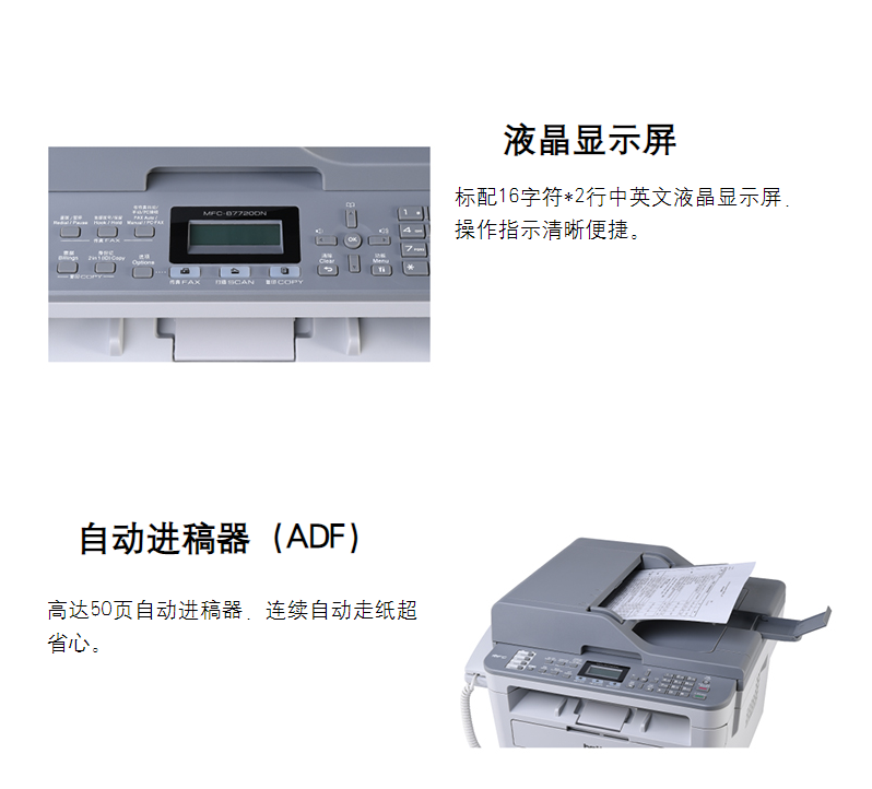 7530-b4.png
