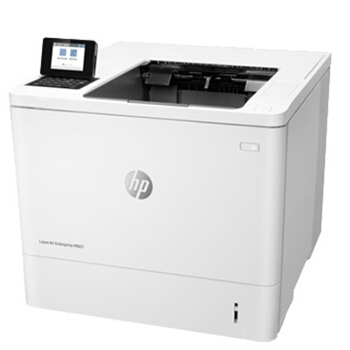 惠普 HP M607dn 黑白激光打印機(jī) 自動(dòng)雙面打印機(jī)