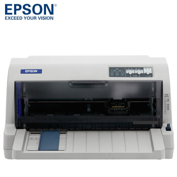 愛(ài)普生（EPSON）LQ-735K 針式打印機(jī) 平推票據(jù)打印 1+6聯(lián)復(fù)寫(xiě)