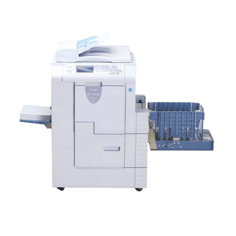 迪普樂 Duplo DP-U550A 一體化速印機(jī)