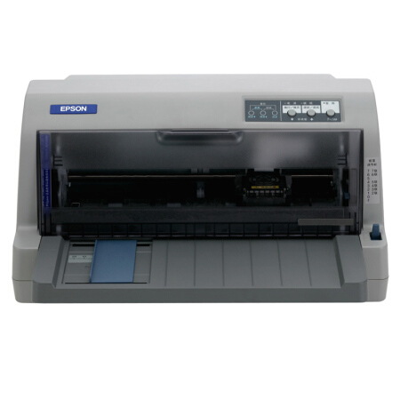 愛普生（EPSON）LQ-730K 針式打印機(jī) 平推票據(jù)打印