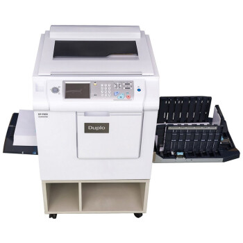 迪普樂 Duplo DP-f850 速印機(jī) 制版印刷一體機(jī)