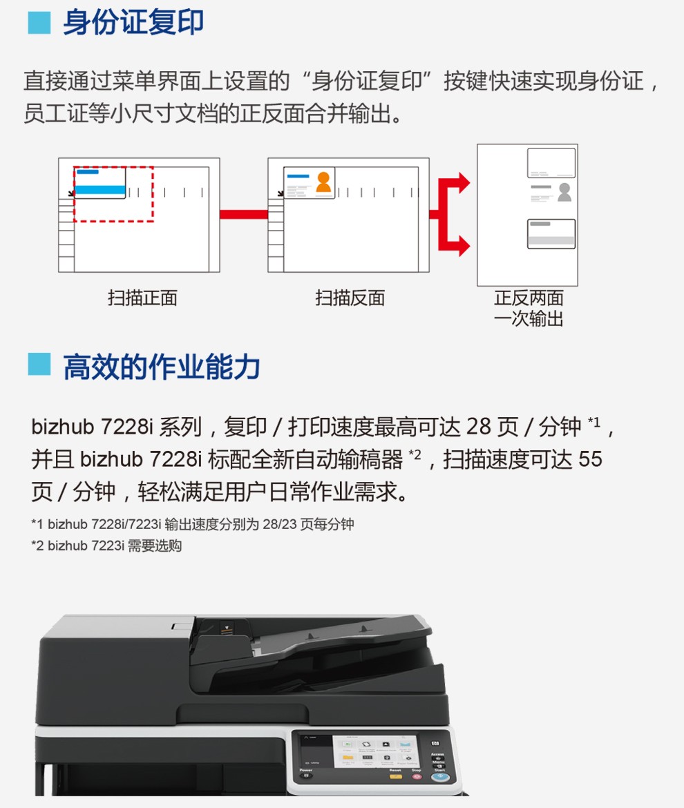 b3.jpg
