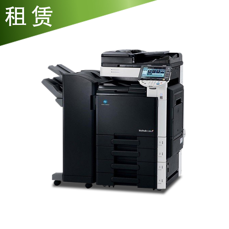 柯尼卡美能達(dá) bizhub C360 A3 彩色復(fù)合機(jī)