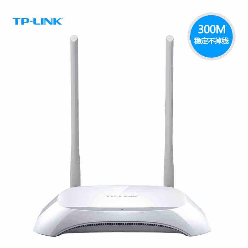 TP-LINK TL-WR840N 無(wú)線路由器