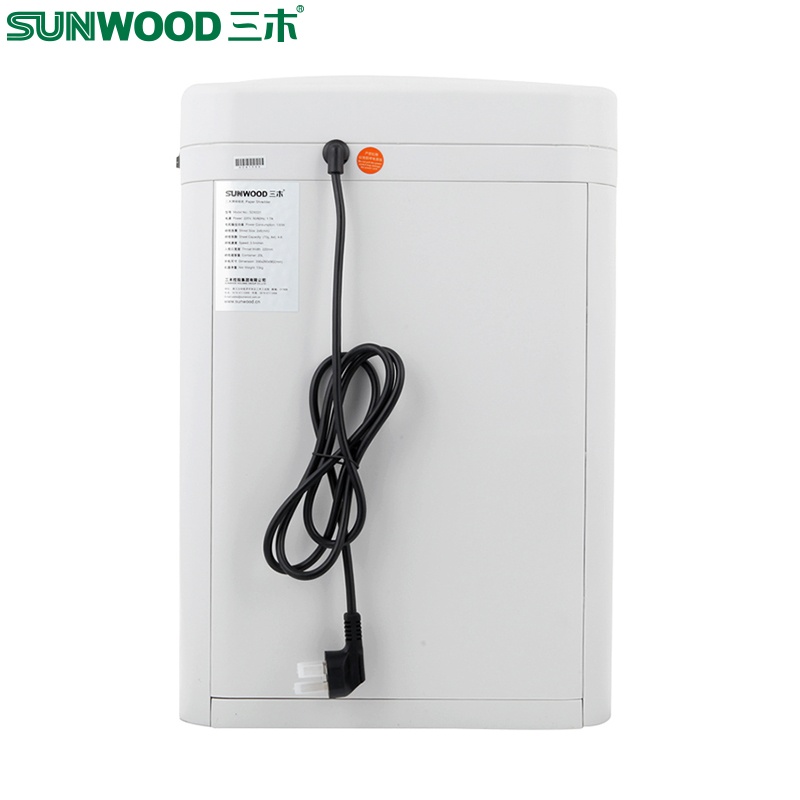 三木 SD9331 碎紙機(jī) 2*6mm 辦公靜音20L 過熱保護(hù)