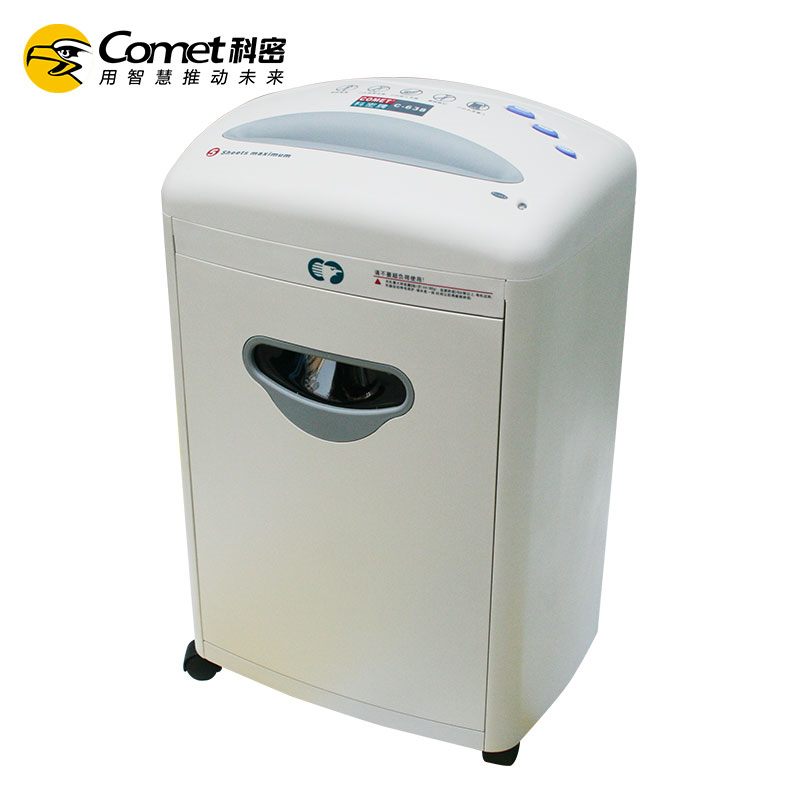 科密 C638 碎紙機(jī) 16L 5張/次 2x10mm