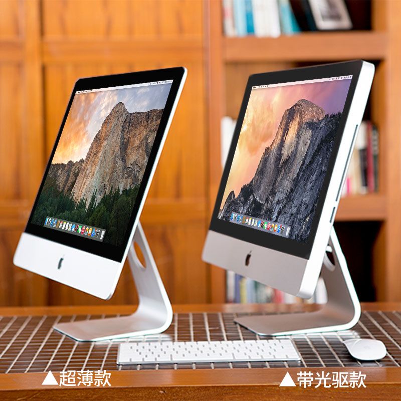 Apple iMac 21.5寸一體機