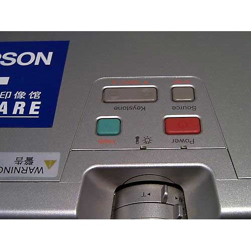 愛(ài)普生 EMP-730 投影儀