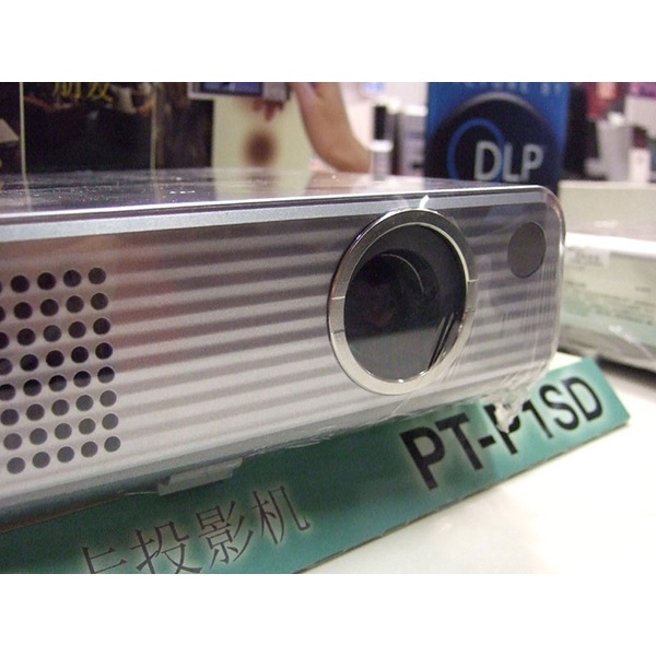 松下 PT-P1SDC 投影儀