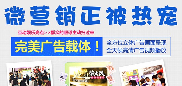 微信打印機(jī) 微信打印機(jī)